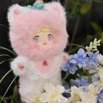 BEEMAI Nommi Fruits Plush Blind Box Figurine