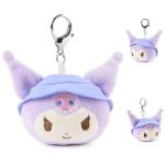 Hello Kitty Camping Surprise Plush Toy Unboxing