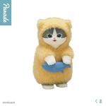 Fluffy Pajama Blind Box Mini Figurine Collection