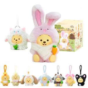 Disney Winnie the Pooh Farm Animal Blind Box Figurine