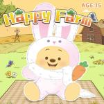 Disney Winnie the Pooh Farm Animal Blind Box Figurine