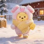 Disney Winnie the Pooh Farm Animal Blind Box Figurine