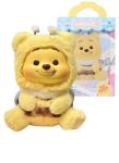 Disney Winnie The Pooh Mystery Vinyl Figurine