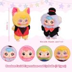 LUCKJOY Circus Series Plush Keychain Blind Box