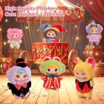 LUCKJOY Circus Series Plush Keychain Blind Box