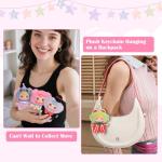 LUCKJOY Circus Series Plush Keychain Blind Box