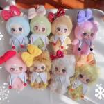 Kawaii Plush Doll Blind Box - Surprise Collectible