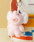 MINISO Gigi Pig Mini Family Surprise Figurine