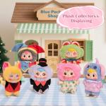 LUCKJOY Circus Series Plush Keychain Blind Box