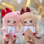 Kawaii Plush Doll Blind Box - Surprise Collectible