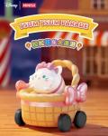 Disney Tsum Tsum Parade Blind Box Figurines