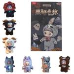 Maymei Dark Forest Plush Blind Box Keychain