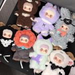 Maymei Dark Forest Plush Blind Box Keychain