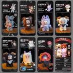 Maymei Dark Forest Plush Blind Box Keychain