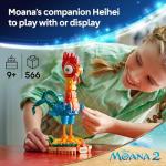 LEGO Disney Moana Heihei Collectible Figurine