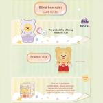 Disney Winnie The Pooh Candy Series Blind Bag