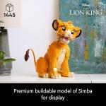 LEGO Disney Young Simba Collectible Figurine Set
