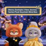 Zootopia Blind Box Figurines - Nick & Judy