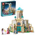 LEGO Disney Wish: King Magnifico’s Castle Set