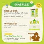 B.Duck Plush Keychain Blind Box Collectible Duck