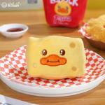 B.Duck Yummy Series Plush Keychain Blind Box