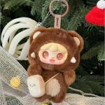 KILA MILA Yooki Plush Bear Keychain Mystery Box