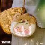 LuLu the Piggy Keychain Blind Box Collectible