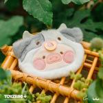 LuLu the Piggy Keychain Blind Box Collectible