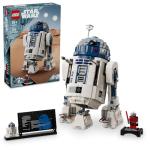 LEGO Star Wars R2-D2 Toy Set with Minifigure