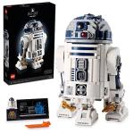 LEGO Star Wars R2-D2 Collectible Figurine Set