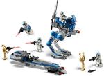 LEGO Star Wars 501st Legion Clone Troopers Set