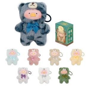 Lulu The Piggy Blind Box Plush Keychain