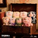 Lulu The Piggy Blind Box Plush Keychain