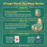 Lulu The Piggy Blind Box Plush Keychain