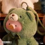 Lulu The Piggy Blind Box Plush Keychain
