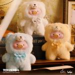 Lulu The Piggy Blind Box Plush Keychain