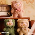 Lulu The Piggy Blind Box Plush Keychain