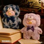 Lulu The Piggy Blind Box Plush Keychain