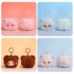Yooki Cute Blind Box Plush Keychain Dolls
