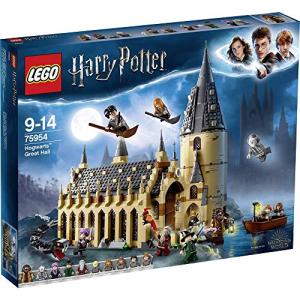 LEGO Harry Potter Hogwarts Great Hall Set