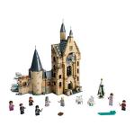 LEGO Harry Potter Hogwarts Clock Tower Set