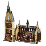 LEGO Harry Potter Hogwarts Great Hall Building Kit