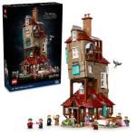 LEGO Harry Potter The Burrow Collectible Set