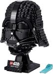 LEGO Star Wars Darth Vader Helmet Collectible Set