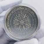 Viking Compass Vegvisir Challenge Coin - Unique Gift