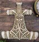 Thor Mjolnir Hammer Viking Wall Decor Piece