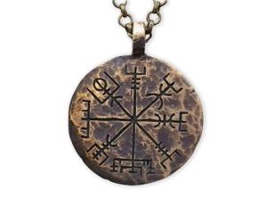 Baldur Hammered Vegvisir Compass Necklace for Men