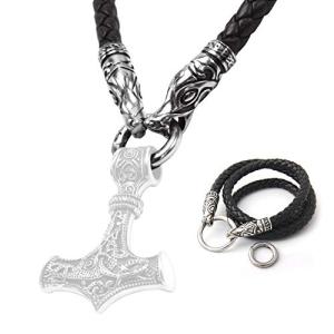 Viking Wolf Head Leather Necklace for All