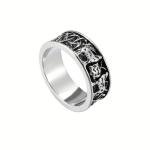 Celtic Knot Wolf Ring with Trinity Design