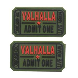 Valhalla Admission Tactical Morale Badge Patch